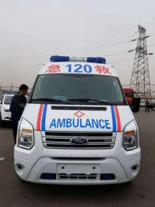 平果县跨省长途